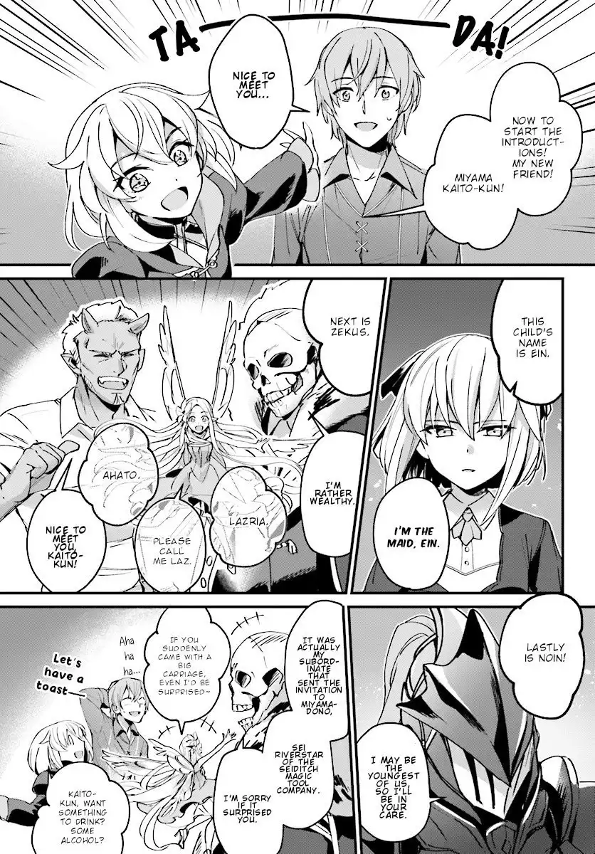 Yuusha Shoukan ni Makikomareta kedo, Isekai wa Heiwa deshita Chapter 3 3